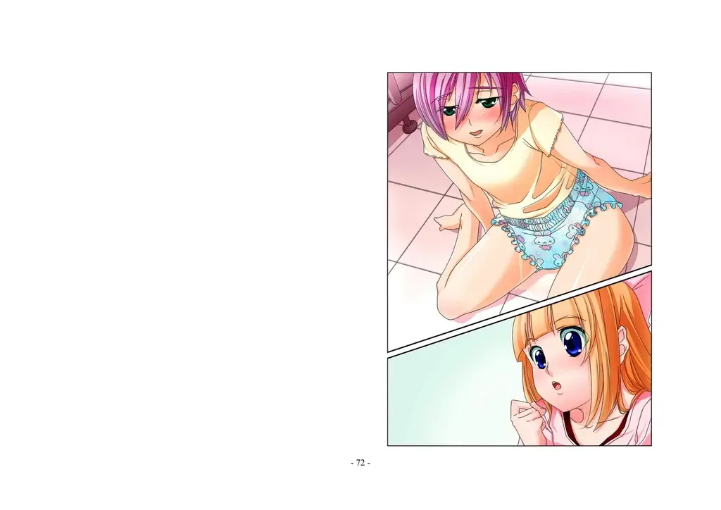 Takara Mori Shoujo Gakugeki Gakkou No Rettousei Fhentai - Page 73