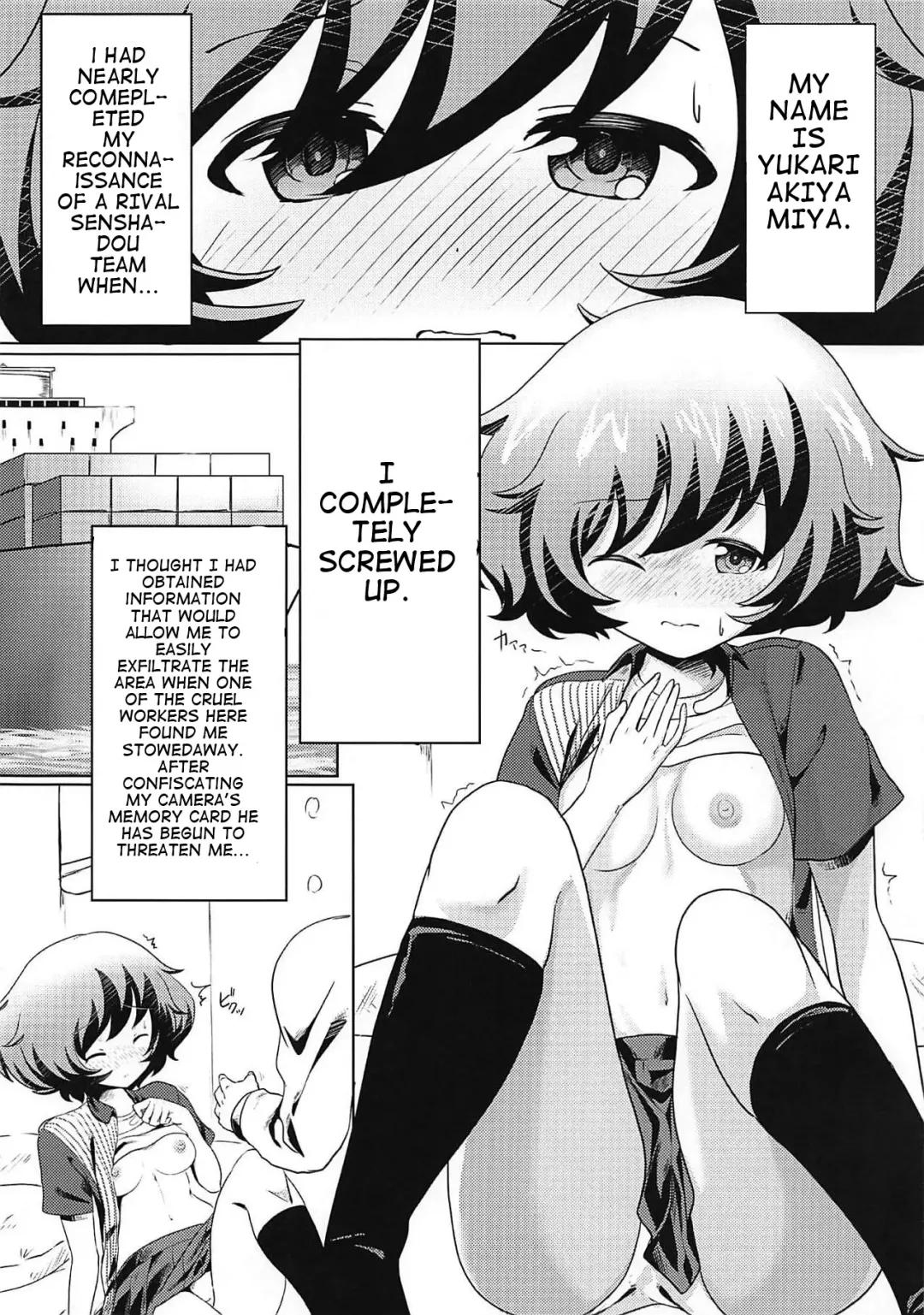 [Shena Excel] Minato ni Tsuku made wa Asobimasho! | Let's play until we arrive at the port Fhentai - Page 2