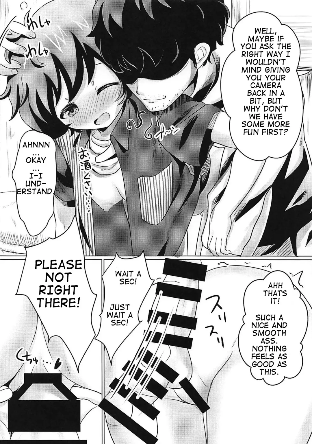 [Shena Excel] Minato ni Tsuku made wa Asobimasho! | Let's play until we arrive at the port Fhentai - Page 6