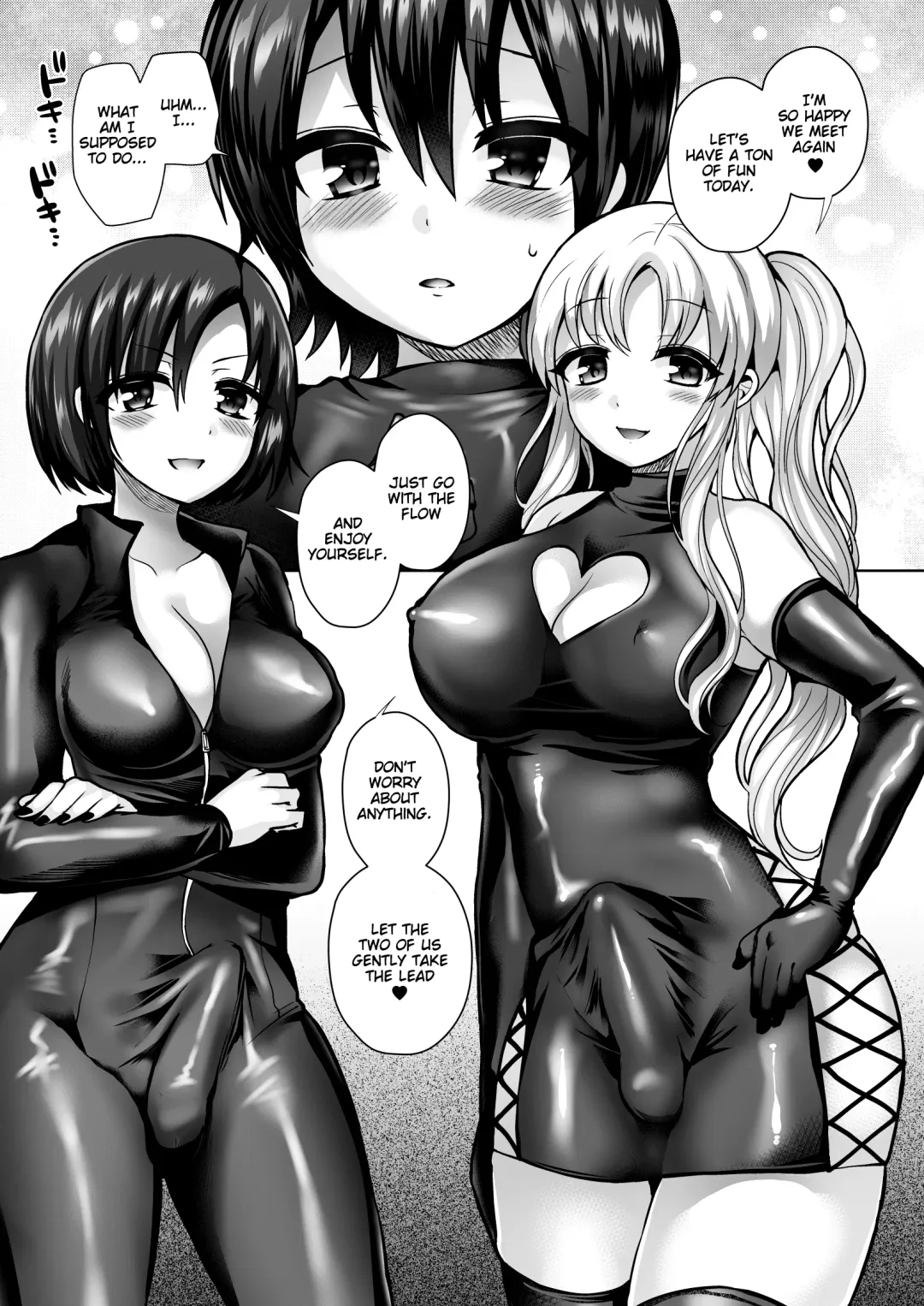 [Piririnegi] Futanarikko to Shounen - Rubber & Josou Ecchi Hen Fhentai - Page 10