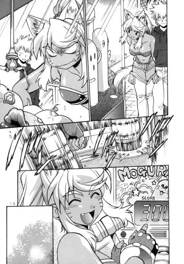 [Manabe Jouji] Kemonotachi no Bansan 2 Fhentai - Page 13
