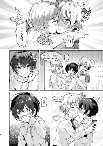 [Numa] Ibunka Room Sharing 2 - Cross-Cultural Room Sharing 2 (decensored) Fhentai.net - Page 7