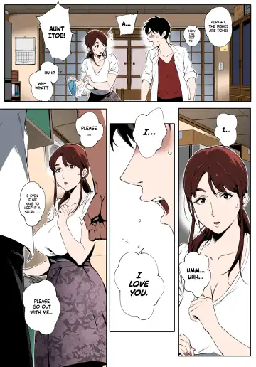 [Oltlo] Kage no Tsuru Ito (decensored) Fhentai - Page 11
