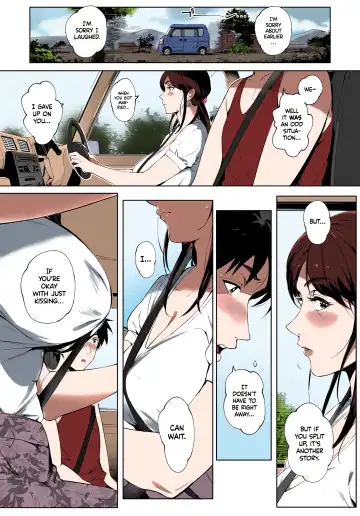 [Oltlo] Kage no Tsuru Ito (decensored) Fhentai - Page 14