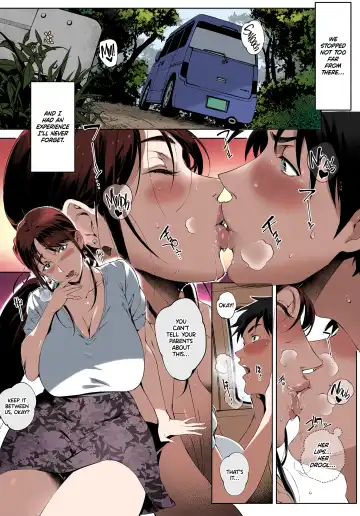 [Oltlo] Kage no Tsuru Ito (decensored) Fhentai - Page 15