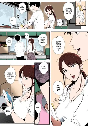 [Oltlo] Kage no Tsuru Ito (decensored) Fhentai - Page 9