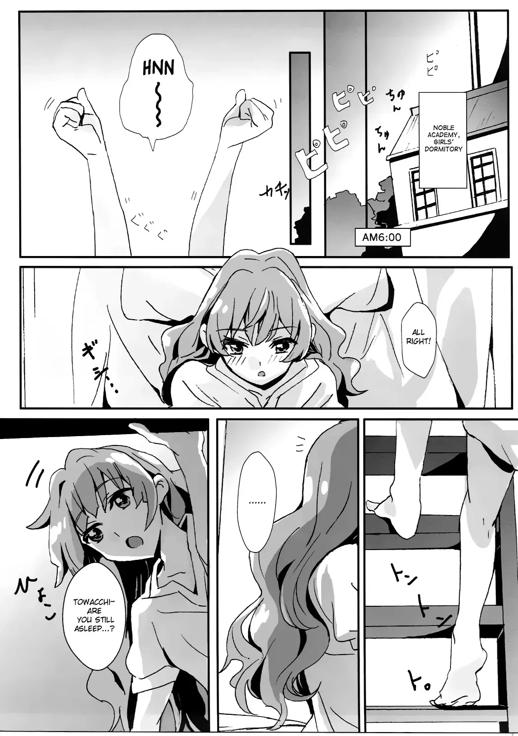 [Yanagi Hareta] That's Also Happy!? Fhentai - Page 2