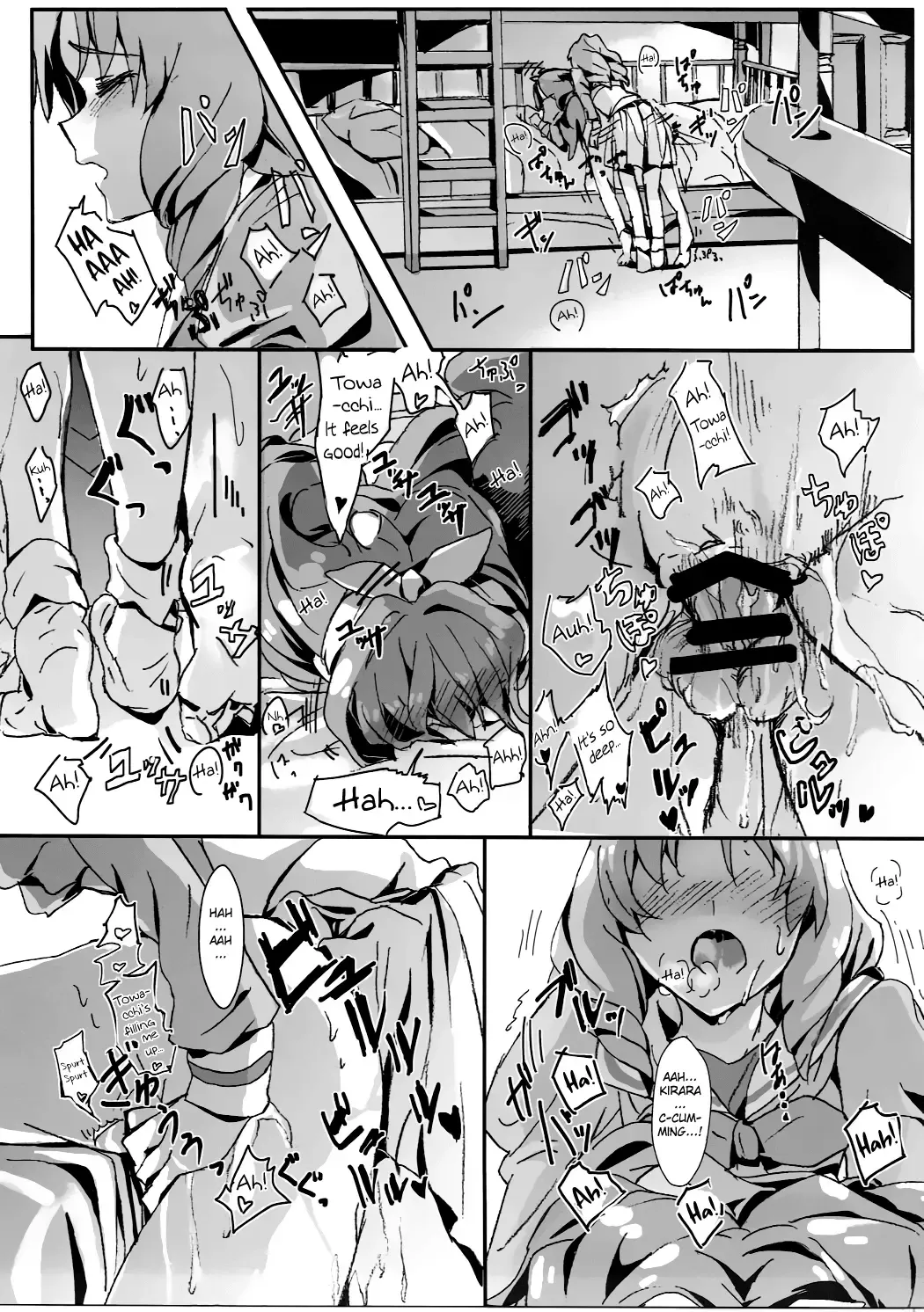 [Yanagi Hareta] That's Also Happy!? Fhentai - Page 20