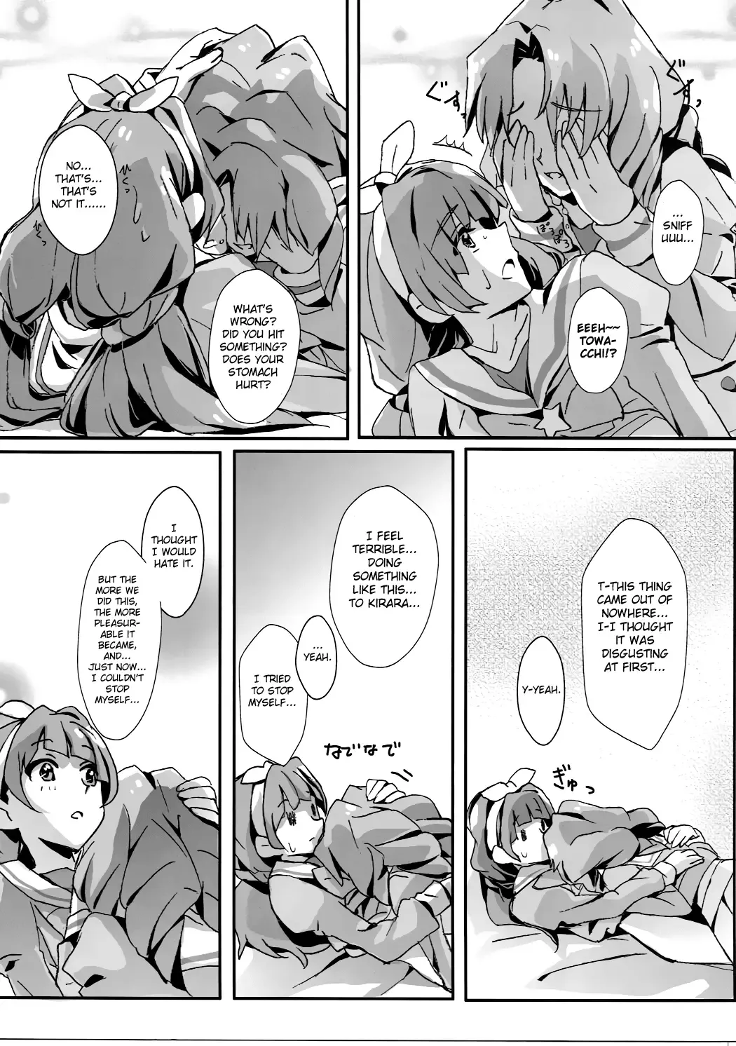 [Yanagi Hareta] That's Also Happy!? Fhentai - Page 22