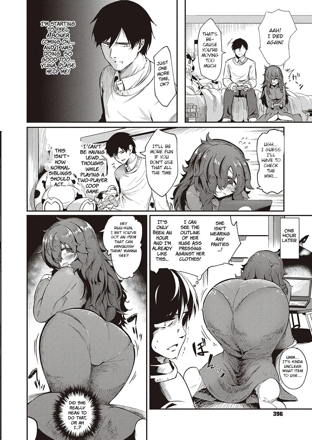 [Kapa] Yokubou to Anebanare Fhentai - Page 4