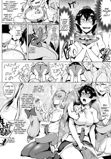 [Sagattoru] Bokkin Mukashibanashi - Oni to Tengu no Futanari Gassen Fhentai.net - Page 10