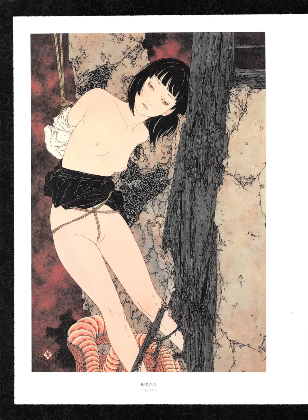[Yamamoto Takato] Takato Yamamoto - Rib of a Hermaphrodite Fhentai - Page 43