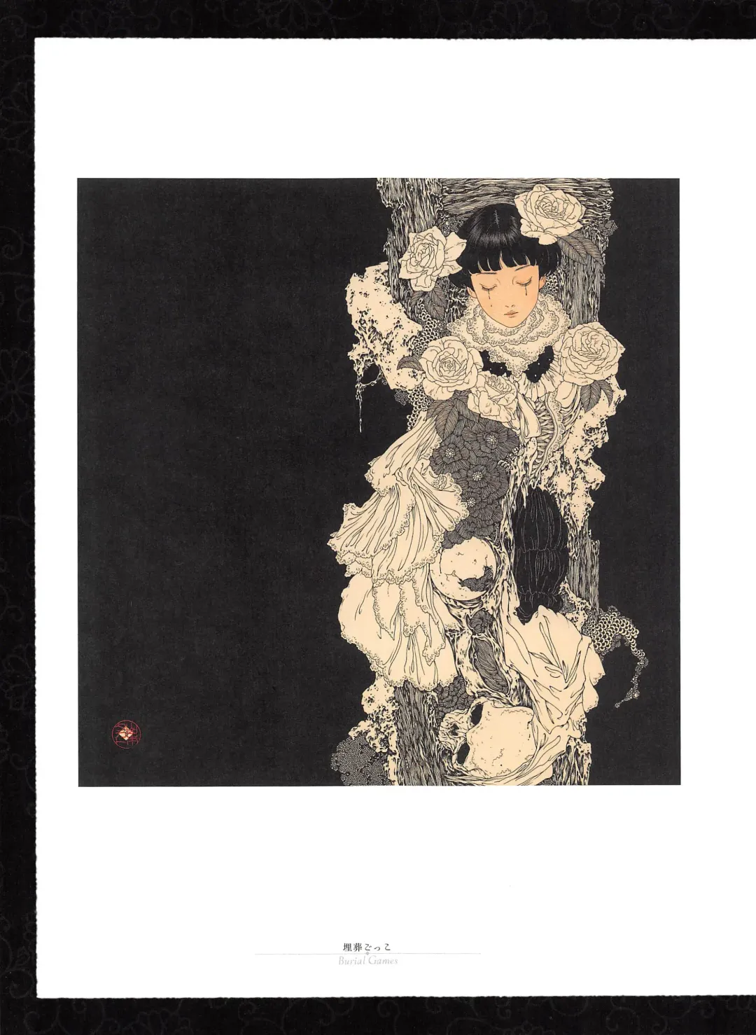 [Yamamoto Takato] Takato Yamamoto - Rib of a Hermaphrodite Fhentai - Page 53