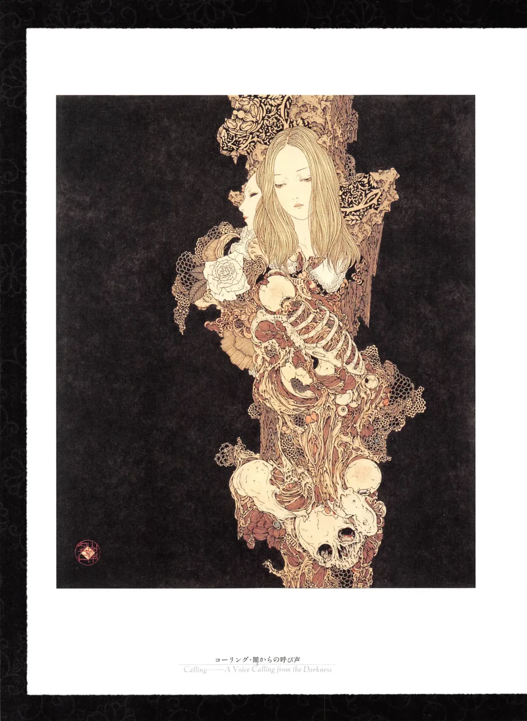 [Yamamoto Takato] Takato Yamamoto - Rib of a Hermaphrodite Fhentai - Page 55