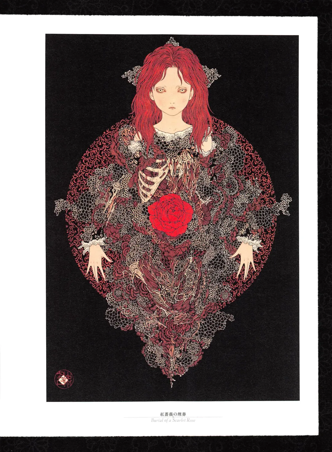 [Yamamoto Takato] Takato Yamamoto - Rib of a Hermaphrodite Fhentai - Page 58
