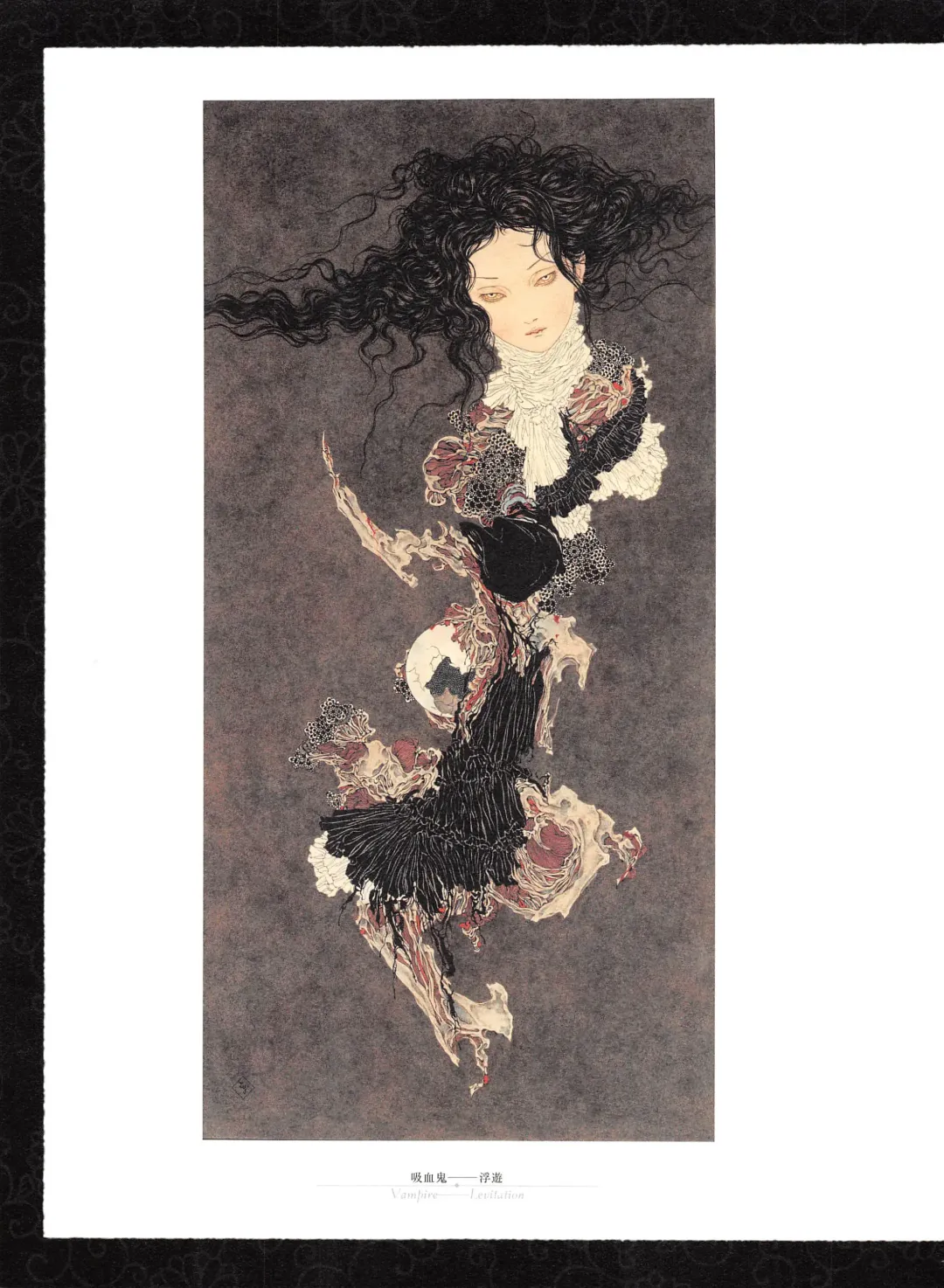 [Yamamoto Takato] Takato Yamamoto - Rib of a Hermaphrodite Fhentai - Page 61