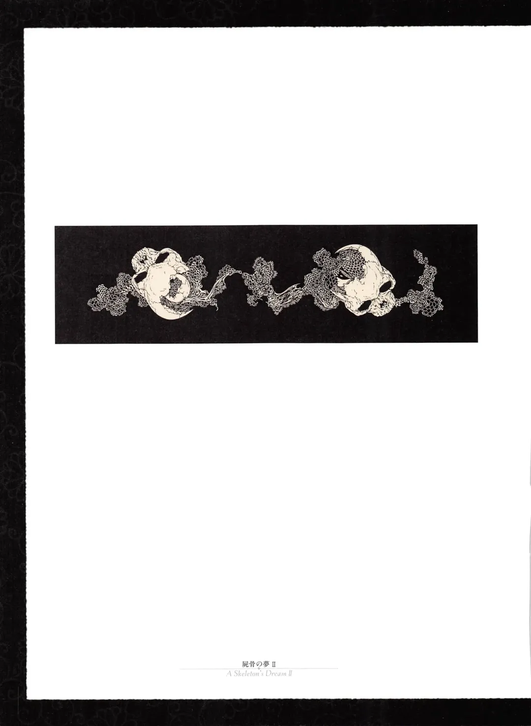 [Yamamoto Takato] Takato Yamamoto - Rib of a Hermaphrodite Fhentai - Page 7