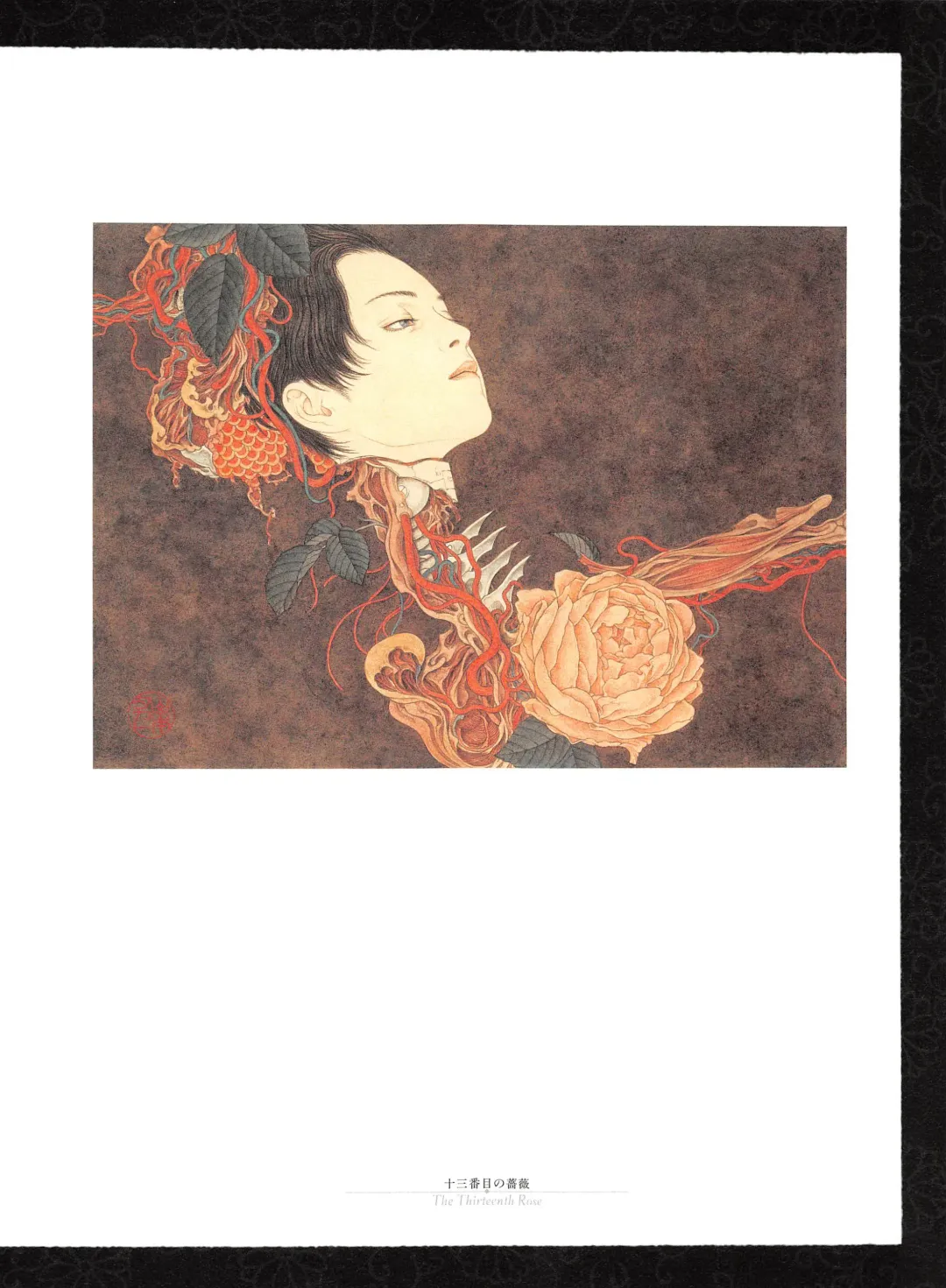 [Yamamoto Takato] Takato Yamamoto - Rib of a Hermaphrodite Fhentai - Page 70