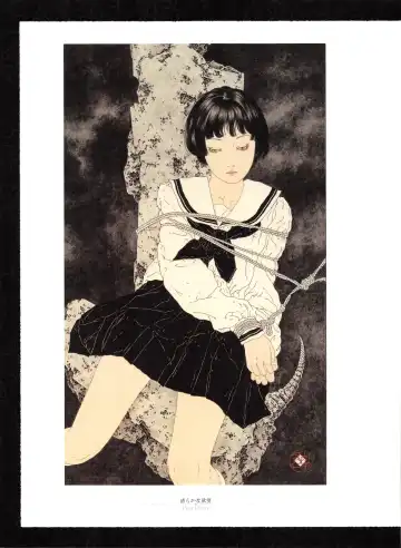 [Yamamoto Takato] Takato Yamamoto - Rib of a Hermaphrodite Fhentai.net - Page 37