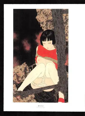 [Yamamoto Takato] Takato Yamamoto - Rib of a Hermaphrodite Fhentai.net - Page 45