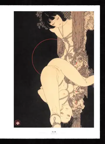 [Yamamoto Takato] Takato Yamamoto - Rib of a Hermaphrodite Fhentai.net - Page 50