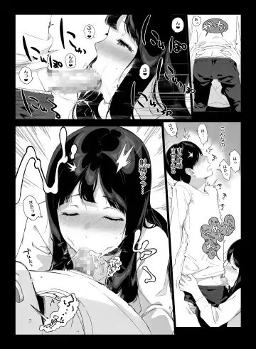 [Sasamori Tomoe] Gaming Harem Fhentai.net - Page 24