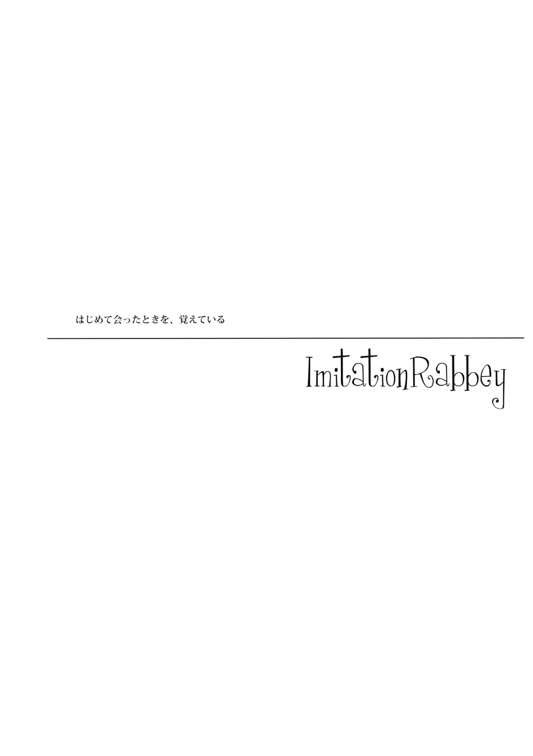 [Motomiya Mitsuki] ImitationLovers Fhentai - Page 18