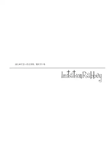 [Motomiya Mitsuki] ImitationLovers Fhentai - Page 18