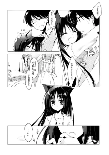 [Motomiya Mitsuki] ImitationLovers Fhentai - Page 41