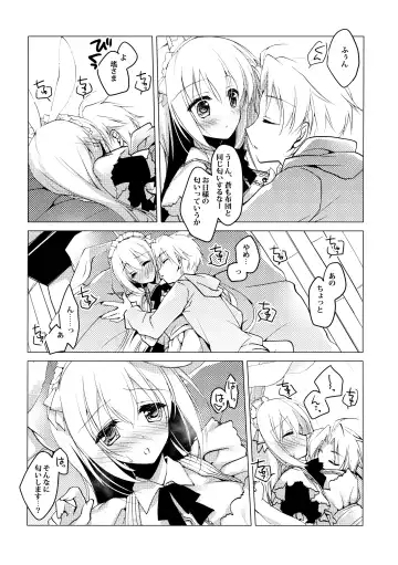 [Motomiya Mitsuki] ImitationLovers Fhentai - Page 68