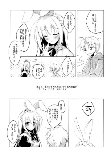 [Motomiya Mitsuki] ImitationLovers Fhentai - Page 77