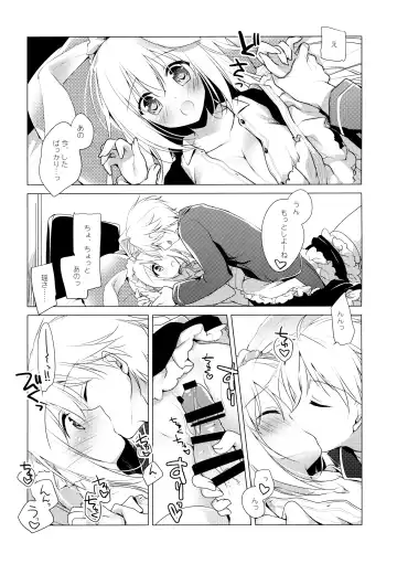 [Motomiya Mitsuki] ImitationLovers Fhentai - Page 86