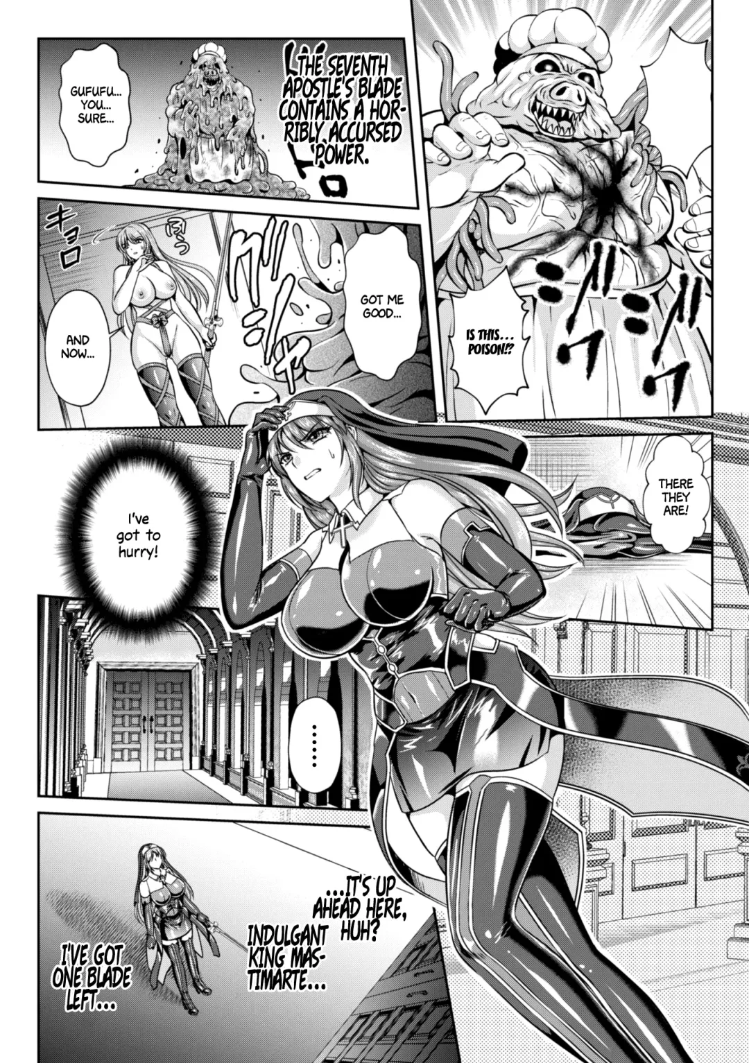 [Kusunoki Rin - Rindou] Nengoku no Liese Inzai no Shukumei Chapter 8 Fhentai.net - Page 5