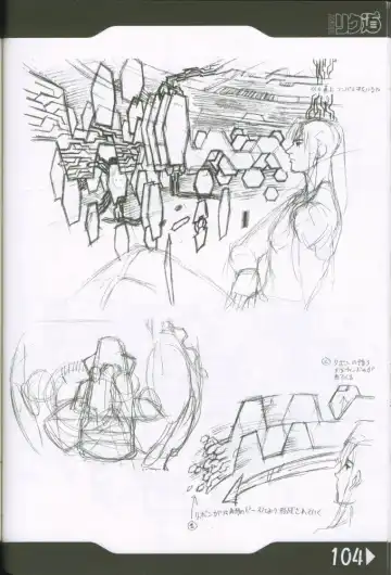 [Rikudou Koushi] Weakly Rikudou SP No.004 Fhentai - Page 103