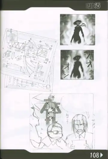 [Rikudou Koushi] Weakly Rikudou SP No.004 Fhentai - Page 107