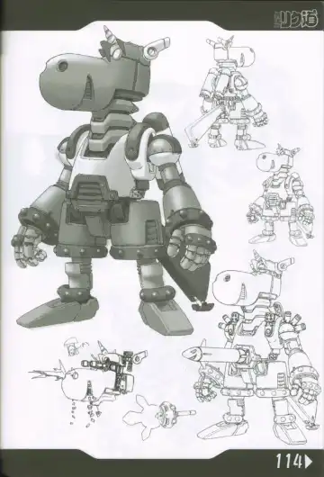 [Rikudou Koushi] Weakly Rikudou SP No.004 Fhentai - Page 113