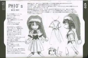 [Rikudou Koushi] Weakly Rikudou SP No.004 Fhentai - Page 43