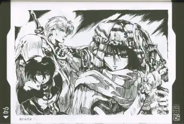 [Rikudou Koushi] Weakly Rikudou SP No.004 Fhentai - Page 93