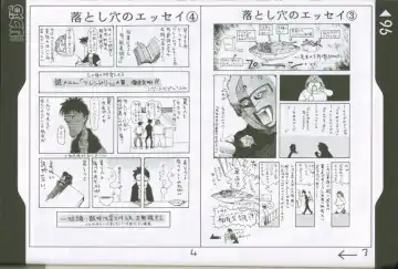 [Rikudou Koushi] Weakly Rikudou SP No.004 Fhentai - Page 95