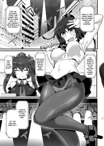 [Hisui] Gensoukyou Futanari Chinpo Wrestling Ecstasy 3 - Youmu vs Mayumi & Keiki Fhentai.net - Page 4