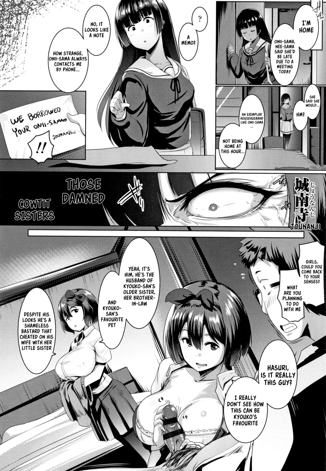 [Muneshiro] Kyonyuu na Futago no Seikatsu Shidou | The Giant Tits Twins Sex Life Guidance Fhentai - Page 2