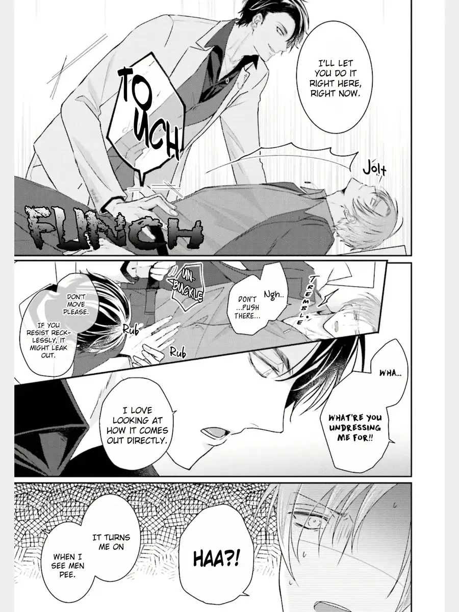 [Yamachi] Afurete Koborete, Gaman Dekinai Ch. 1 (decensored) Fhentai - Page 17