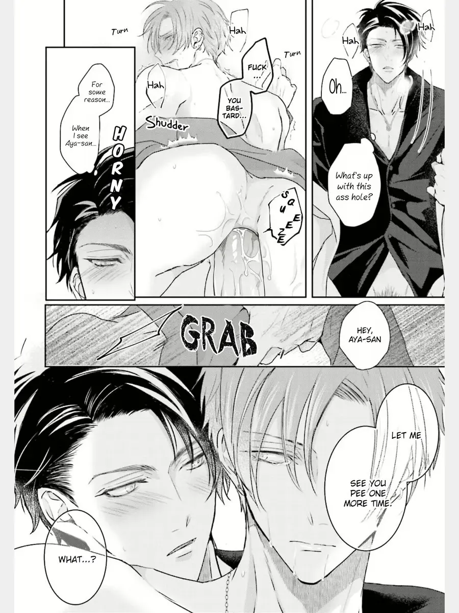 [Yamachi] Afurete Koborete, Gaman Dekinai Ch. 1 (decensored) Fhentai - Page 30