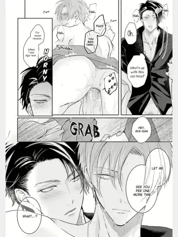 [Yamachi] Afurete Koborete, Gaman Dekinai Ch. 1 (decensored) Fhentai - Page 30