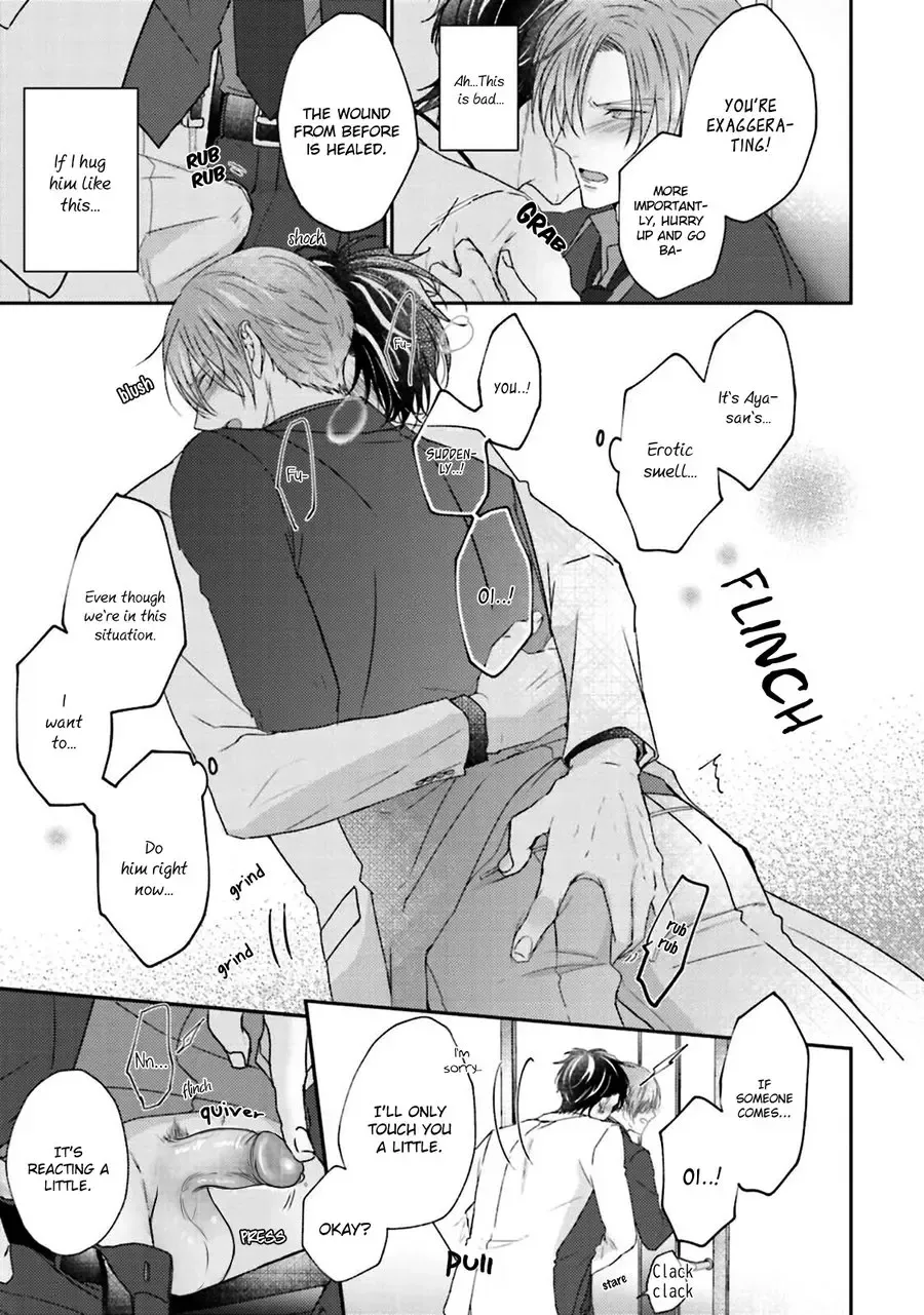 [Yamachi] Afurete Koborete, Gaman Dekinai Ch. 5 (decensored) Fhentai - Page 18