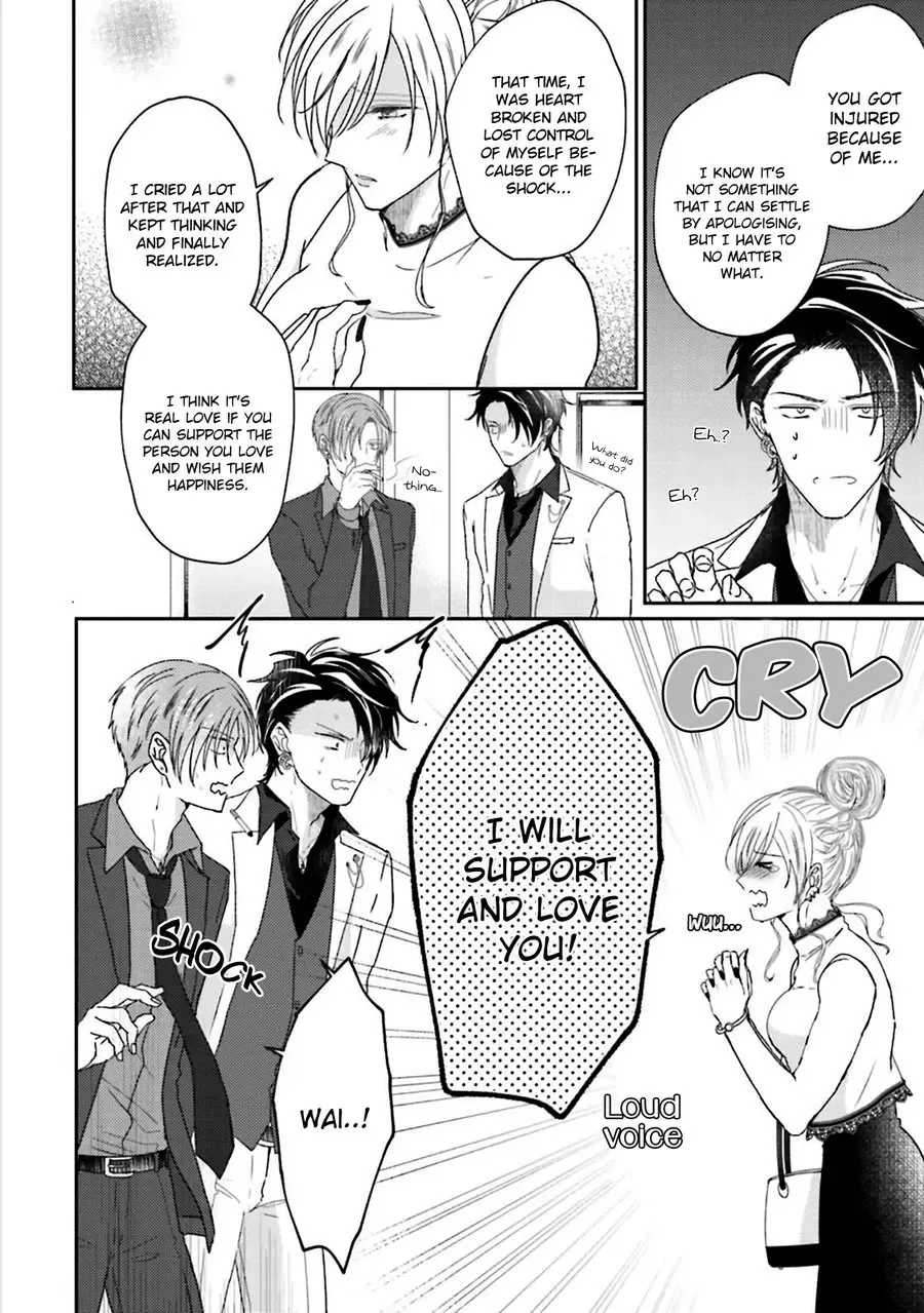 [Yamachi] Afurete Koborete, Gaman Dekinai Ch. 5 (decensored) Fhentai - Page 26