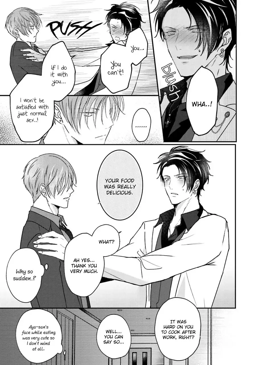 [Yamachi] Afurete Koborete, Gaman Dekinai Ch. 5 (decensored) Fhentai - Page 29