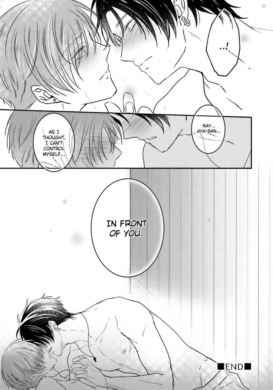 [Yamachi] Afurete Koborete, Gaman Dekinai Ch. 5 (decensored) Fhentai - Page 49