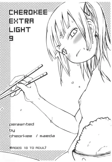 Read [Maeda] CHEROKEE EXTRA LIGHT 9 - Fhentai