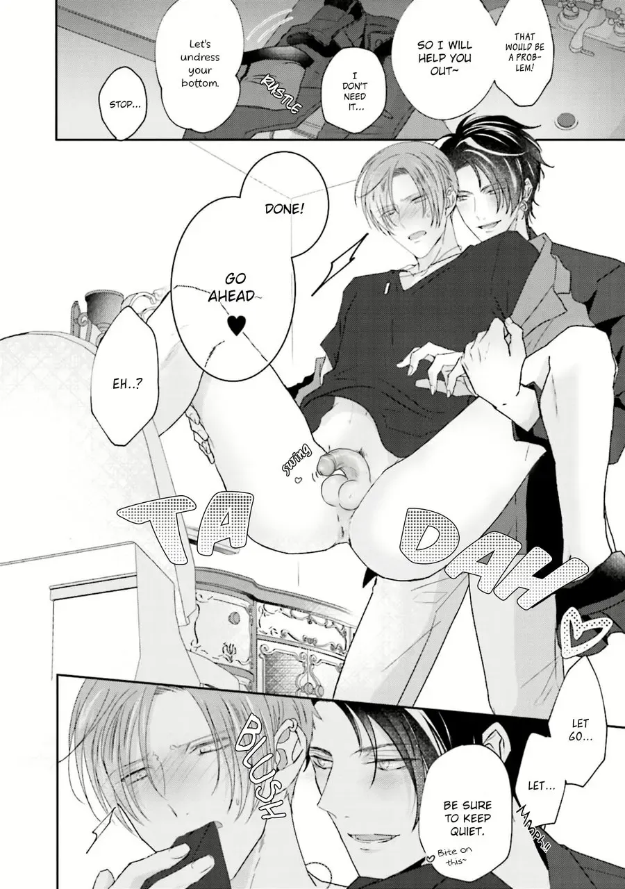 [Yamachi] Afurete Koborete, Gaman Dekinai Ch. 6 + Extras (decensored) Fhentai - Page 13